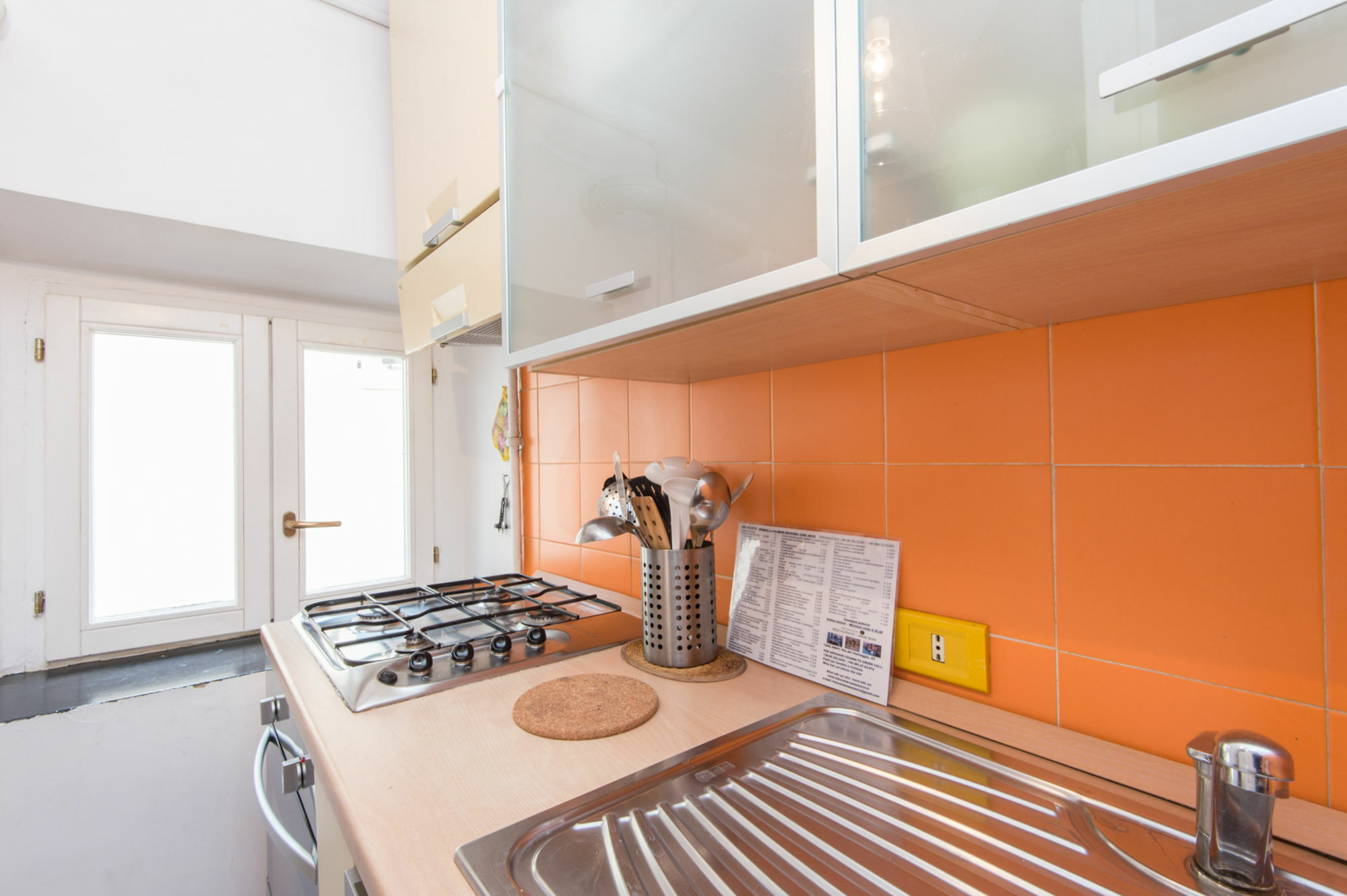 Apartment Rsh Campo De' Fiori